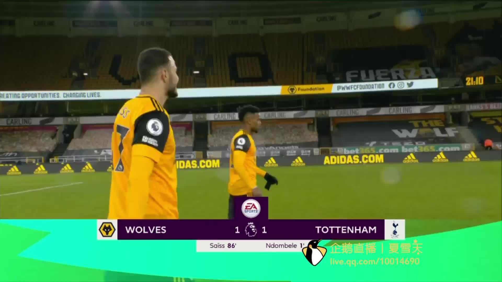 关键所在 关键所在